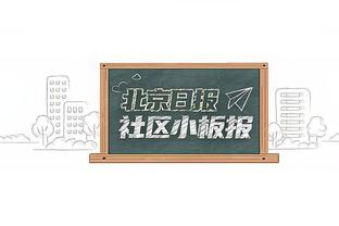 2023年五大联赛积分最高球队：曼城93分居首，巴萨&马竞并列次席